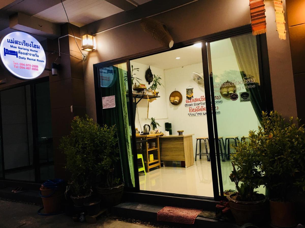 Mae-Sa-Riang Home メーサリエン エクステリア 写真