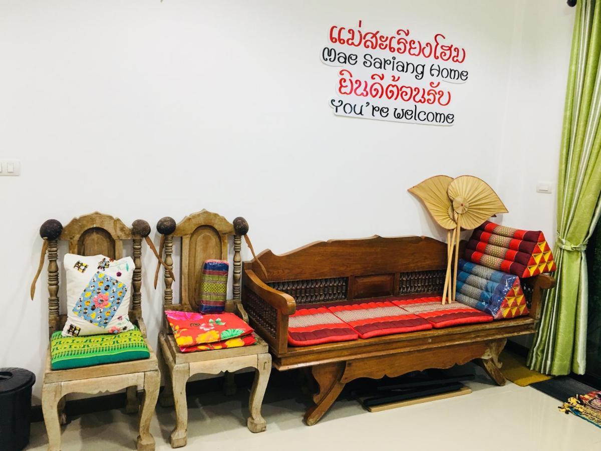 Mae-Sa-Riang Home メーサリエン エクステリア 写真