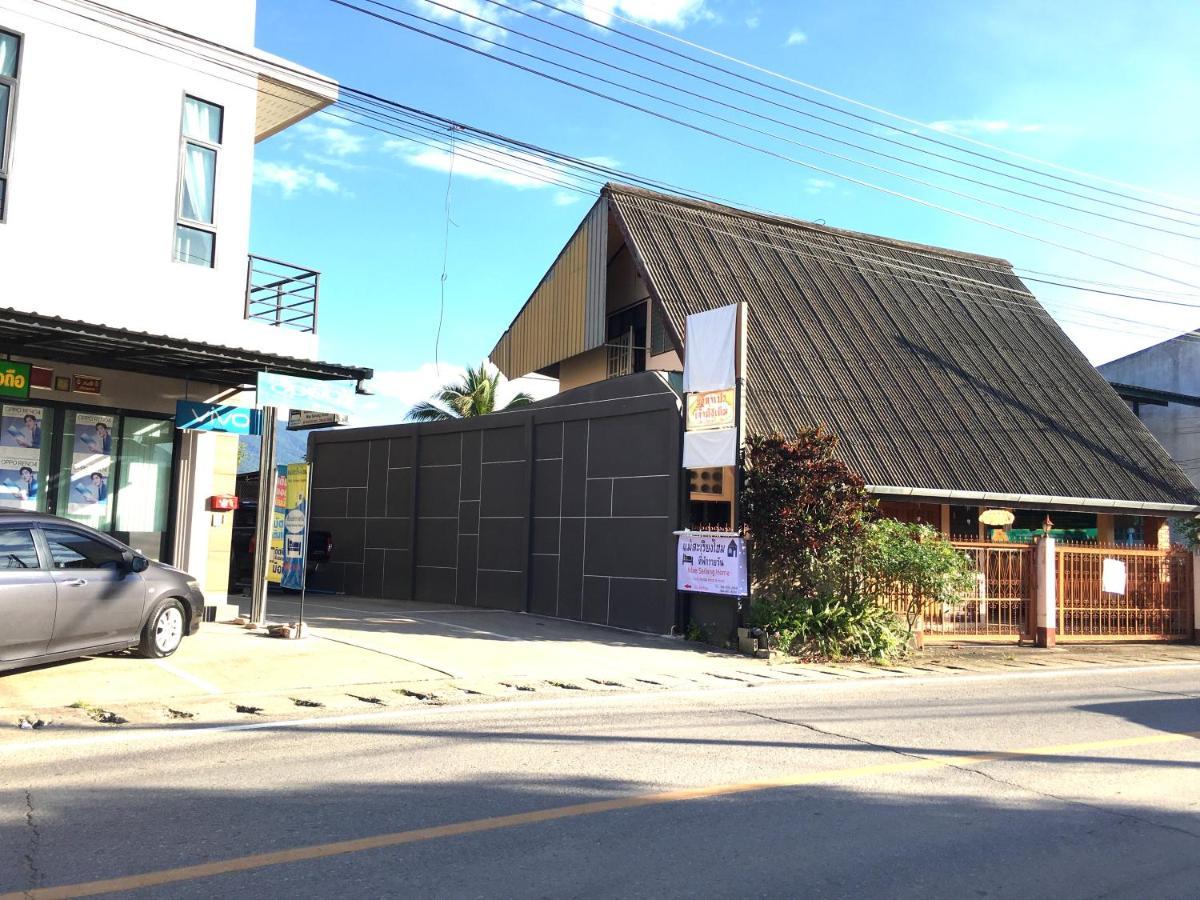 Mae-Sa-Riang Home メーサリエン エクステリア 写真